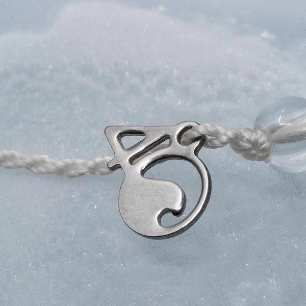 Polar Bear Bracelet